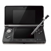 Игровая консоль Nintendo 3DS + Zelda Ocarina of Time 3D (104918)