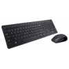 Клавиатура+Мышь Dell KM632 Wireless Russian QWERTY black kbd and 1000dpi, 3 buttons black ms /RTL (580-17021)