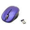 hp <LX731AA> Wireless Optical Mobile Mouse (RTL) USB 4btn+Roll, уменьшенная