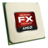 Процессор AMD X4 FX-4170 AM3+ (FD4170FRGUBOX) (4.2/2000/12Mb) BOX