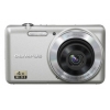 PhotoCamera Olympus VG-150 silver 12Mpix Zoom4x 2.7" SDHC CCD IS LI-70B  (V106060SE000)