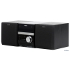 Музыкальный центр Philips MCD135/51 Микросистема, мощность 2x25 Вт, CD, DVD, MP3, MPEG4, WMA, радиоприемник FM, подключение наушников
