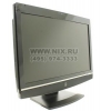 MiTAC Maestro M650 All-In-One (LGA1155, H61, 3.5" SATA, 2DDR-III SODIMM, HDMI, WiFi, BT, LAN, 21.5")