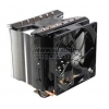 Cooler Master<RR-H612-20PK-R1> Hyper 612 PWM  (4пин,775/1155/1366/AM2/AM3,9-36 дБ,600-2000об/мин,тепл.тр.)