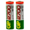 Аккумулятор GP 270AAHC AA NiMH 2700mAh (4шт) (GP 270AAHC-2DECRC4)
