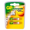 Аккумулятор GP 65AAAHC AAA NiMH 650mAh (2шт) (GP 65AAAHC-2DECRC2) (мин.кол.10)