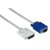 Кабель-адаптер VGA-DVI/I (m-m), 3.0 м, High Quality, серый, Hama     [ObC] (H-42138)