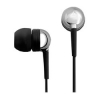 Наушники Creative EP-650 Chrome edition (51EF0310AA000) (HM Creative EP-650Ch)