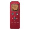 Цифровой диктофон Sony ICDUX522R.CE7 2Gb Red