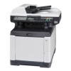 МФУ Лазерный цветной Kyocera FS-C2026MFP+ (1102MA3NL0) A4 Duplex Net 26 стр копир/принтер/сканер