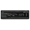 Автомагнитола CD Hyundai H-CDM8074