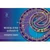 Интернет-карта Элвис-Телеком WEEK-END UNLIMITED (доступ C 22:00 пятницы до 08:00 понедельника)