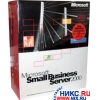 MICROSOFT SMALLBUSINESS SERVER 2000 <5 клиентов> (BOX) ENGLISH LICENSED