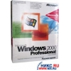 MS WINDOWS 2000 PROFESSIONAL <Обновление> RUS LICENSED (BOX)