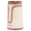 Кофемолка Supra CGS-327 150Вт сист.помол.:ротационный нож вместим.:50гр бежевый (1269)