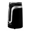 Кофемолка Supra CGS-327 150Вт сист.помол.:ротационный нож вместим.:50гр черный (1268)