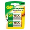 Аккумулятор GP 450DHC-BC2 4500mah R20 2pcs (мин.кол.6)