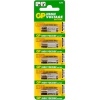 Батарея GP Ultra Alkaline 23AE MN21 55mAh (5шт) (GP 23AE-BC5 ULTRA) (мин.кол.20)