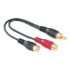Кабель-адаптер сабвуфера RCA "тюльпан" 2 x RCA (f) -> RCA (m), 0.2 м, позолоченные контакты, черный, Hama     [ObA] (H-42717)