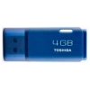 (THNU04HAYORANGE(BL4) Флэш-драйв 4 Gb Toshiba TransMemory, оранжевый (FD-HAY4GB/T-O)