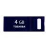 (THNU04SIPWHITE(BL4) Флэш-драйв 4 Gb Toshiba TransMemory mini, белый (FD-SUR4GB/TB-W)