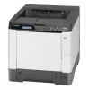 Принтер Лазерный цветной Kyocera FS-C5250DN (1102KV3NL0) A4 Duplex Net 26стр(снят.замена P6026CDN)
