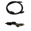 Кабель HDMI 1.3 (19M/19M),  1.8 м (HDMI-19M/19M-1.8M-MG)