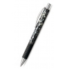 Шариковая ручка BASIC BLACK, B, перламутр, в подарочной картонной коробке, 1 шт. (148871)