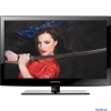 Телевизор ЖК 32" SUPRA STV-LC32290F