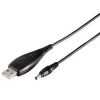 Кабель питания USB для Nokia, 140см, черный, Hama     [ObG] (H-89493)