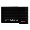 (DTMCK/8GB) Флэш-драйв 8Gb Kingston DataTraveler Micro, черный, Retail (FD-DTMCK/8GB/K)