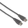 Кабель HDMI 1.3 (m-m), 3.0 м, серый, Hama     [OnV] (H-11970)