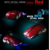 Мышь оптическая RACING 1200  Red USB