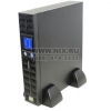 UPS 2200VA CyberPower Professional Rackmount LCD <PR2200ELCDRT2U> 2U, защита телефонной линии/RJ45,  2xComPort, USB