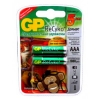Аккумулятор GP 85AAAHCBLLDM3-2CR2 850mAh AAA 2шт Мадагаскар (GP 85AAAHC-UC2 PET-G)