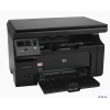 МФУ HP LaserJet Pro M1132 RU <CE847A> принтер/сканер/копир, А4, 18 стр/мин, 8Мб, USB (CE847A#ACB)