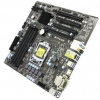 ASRock B75 Pro3-M (RTL) LGA1155 <B75> 2xPCI-E+Dsub DVI HDMI+GbLAN SATA  MicroATX 4DDR-III