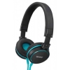 Наушники Sony MDRZX600L.AE накладные закрытого типа