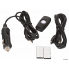 Комплект (зарядное устройство+кабель с пультом ДУ) для подключения в автомобиле Sport Action Camera (ADV-HD181)