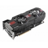 Видеокарта Asus PCI-E NV GTX680-DC2T-2GD5 GTX680 2048Mb 256bit DDR5 1201/6008 DVI*2+HDMI+DP RTL