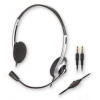 Наушники с микрофоном Creative HS-320 серебристый/черный 2м накладные оголовье (51EF0520AA001)
