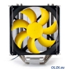 Кулер GlacialTech Igloo H46 PWM AMD&Intel s1366,1156,1155,775, AM3,AM2/ 160W/ 4 тепл трубки/ Fan 120mm/ 800-2000RPM/ 18-35dBa/ втулка/ RTL (CD-H460W000DC0003)