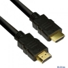Кабель Telecom HDMI 19M/M,15м, позолоченные контакты <VHD6000D-TC-15MC> 1.4V Carton Packing