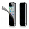 Пленка "конфиденциальности" защитная Deppa для iPhone 4/4S