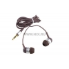 Наушники Defender Grey Berry (шнур 1.4м) <63244>