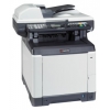 МФУ Лазерный цветной Kyocera FS-C2126MFP+ (1102MB3NL0) A4 Duplex Net 26 стр копир/принтер/сканер/факс (снят. замена - M6526cdn)