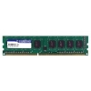 Память DDR3 2Gb 1333MHz Silicon Power (SP002GBLTU133V02) RTL
