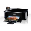 МФУ Canon Pixma MG4140 + gift (5290B007) WiFi
