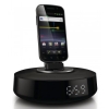 Док-станция Philips AS111/12 (Android)