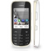 Мобильный телефон Nokia 202 Asha белый/золотистый моноблок 2Sim 2.4" BT  (A00005648)